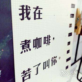 西安丰s公寓(4号店)酒店提供图片