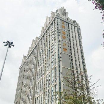 广州惜缘田舍公寓(员村新村牌坊分店)酒店提供图片