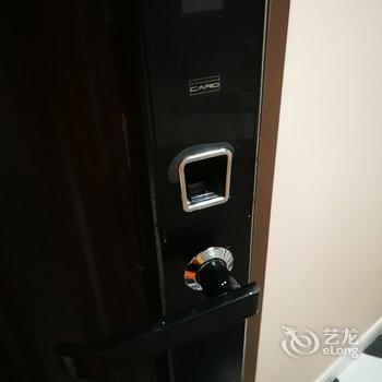 重庆MYKINGDOM公寓酒店提供图片