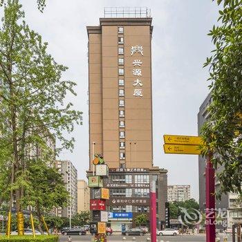 成都雨雨公寓(福善莲根禅文化艺术馆分店)酒店提供图片