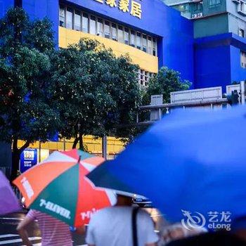 广州泊可公馆公寓(天河飘绢分店)酒店提供图片