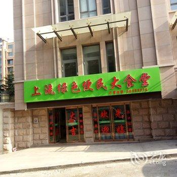 青岛李沧张姐民宿(兴教路分店)酒店提供图片