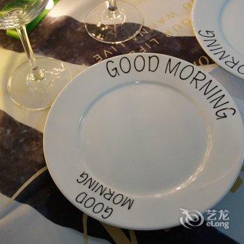 安东妮的家公寓(上海海门路店)酒店提供图片