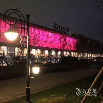 青岛海天假日公寓(泰山东路分店)酒店提供图片