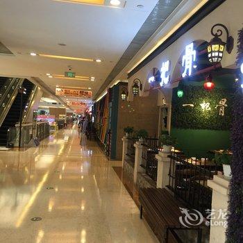 成都代莉公寓(五福桥村分店)酒店提供图片