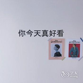 成都李宝贝公寓酒店提供图片