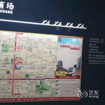 西安小福民宿(兴善寺西街分店)酒店提供图片