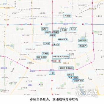 西安小福民宿(兴善寺西街分店)酒店提供图片