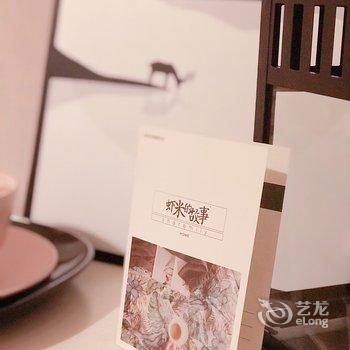 原味·民宿NO.5酒店提供图片