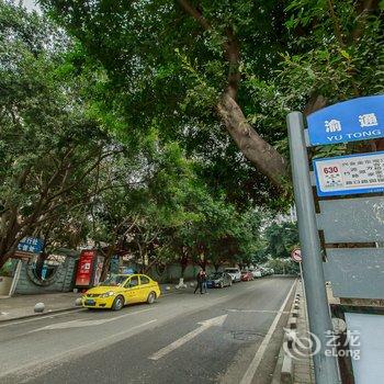 重庆MYKINGDOM公寓酒店提供图片