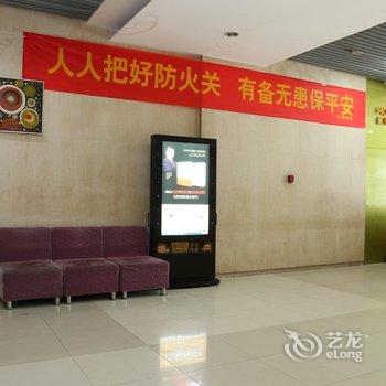 重庆好友公寓(浪漫金街分店)酒店提供图片