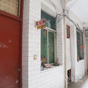 西安聚缘宾馆西北大长安店酒店提供图片