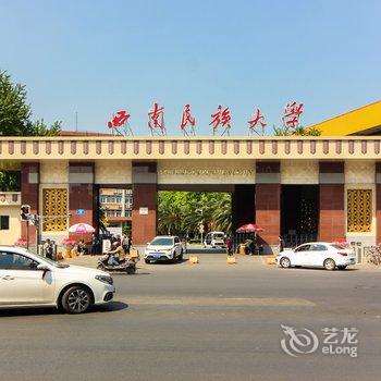 成都Eric廖公寓(肖家河街分店)酒店提供图片