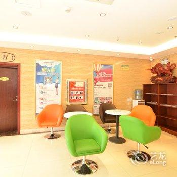 格林豪泰快捷酒店(洛阳洛龙大学城张衡街店)酒店提供图片