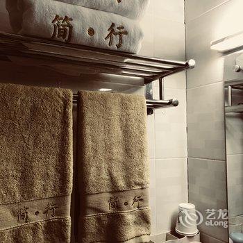 重庆简·行民宿(渝中区通远门旅游景区分店)酒店提供图片