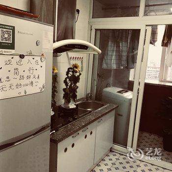 重庆简·行民宿(渝中区通远门旅游景区分店)酒店提供图片