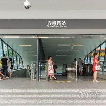 成都欢囍民宿(古大圣慈寺分店)酒店提供图片