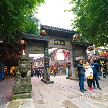 重庆解放碑温馨驿站公寓(童家桥正街分店)酒店提供图片