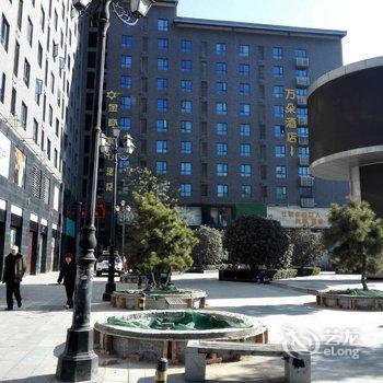 西安紫外线公寓酒店提供图片