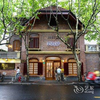 上海电商之家老洋房(分店)酒店提供图片