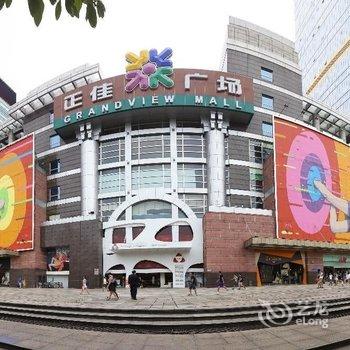 广州爱尚家地铁站公寓(橘子街店)酒店提供图片