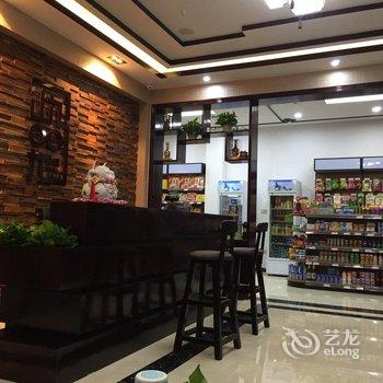 溆浦山旮旯客栈酒店提供图片