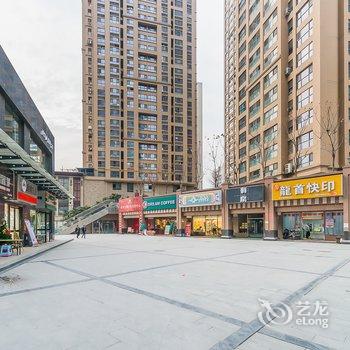 西安小五之家公寓(鑫龙公园壹号分店)酒店提供图片