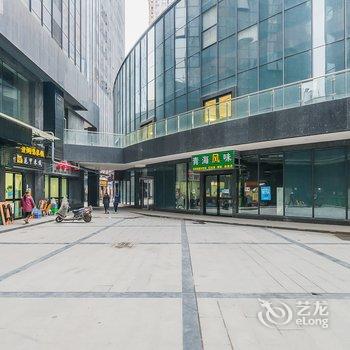 西安小五之家公寓(鑫龙公园壹号分店)酒店提供图片