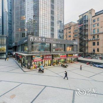 西安小五之家公寓(鑫龙公园壹号分店)酒店提供图片