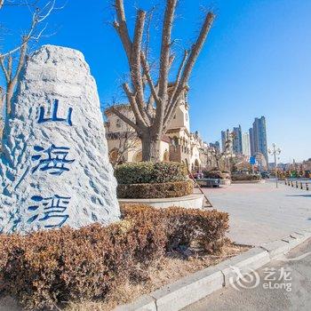 青岛金沙滩景区度假公寓(儿童乐园分店)酒店提供图片