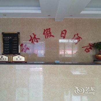 丰宁云林假日酒店酒店提供图片
