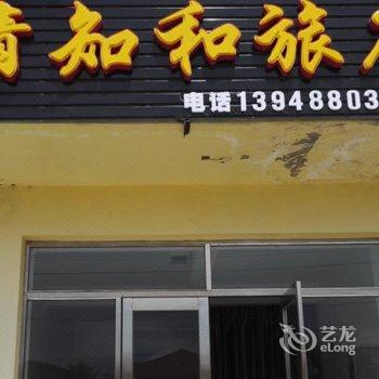 ��������֪���õ�Ƶ��ṩͼƬ
