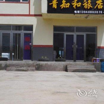 ��������֪���õ�Ƶ��ṩͼƬ