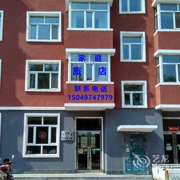 ��������֪���õ�Ƶ��ṩͼƬ