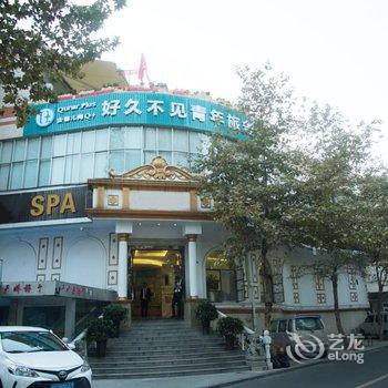 成都好久不见青年旅舍武侯祠锦里店酒店提供图片