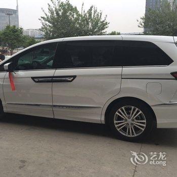 土豪屋精品公寓(西安雁南五路分)酒店提供图片