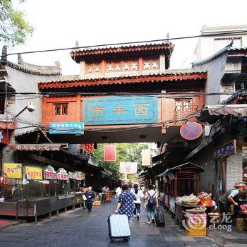 西安赵峰公寓(广济街分店)酒店提供图片