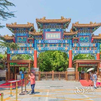 南锣鼓巷四合院(北京东直门雍和宫大街店)酒店提供图片