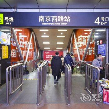 上海青柠檬之家度假别墅酒店提供图片