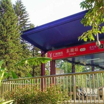 广州Locals路客·广州越秀A67舍公寓酒店提供图片