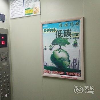 聊城聊城微语拾光酒店式公寓(光明路店)酒店提供图片