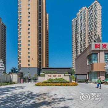 西安领南郡主(00119850)公寓(科技六路东口分店)酒店提供图片
