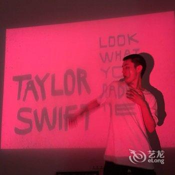 重庆大乐之野公寓酒店提供图片