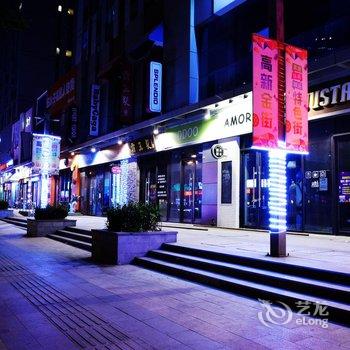 大连夜魅酒店式公寓酒店提供图片