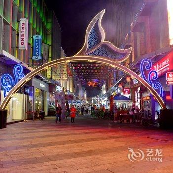 大连夜魅酒店式公寓酒店提供图片