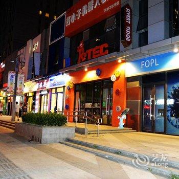 大连夜魅酒店式公寓酒店提供图片