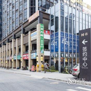 重庆小栖民宿酒店提供图片