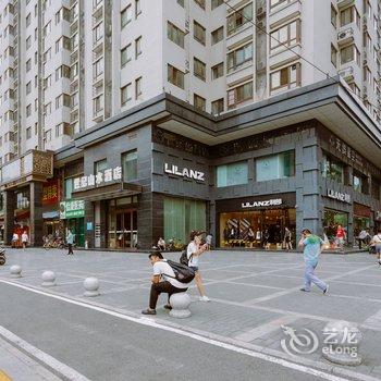 西安市陶陶公寓酒店提供图片