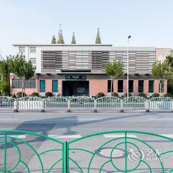 上海炉石的小狗子公寓酒店提供图片