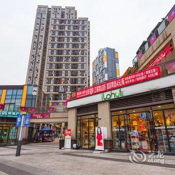 重庆紫金城公寓(石美路分店)酒店提供图片